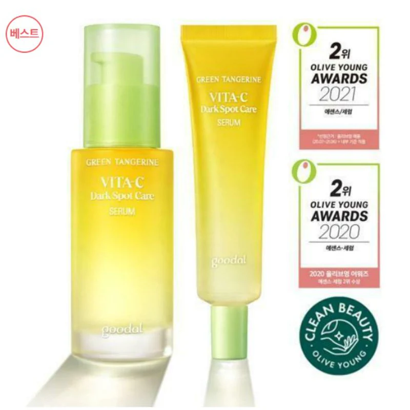 [Goodal] Green Tangerine Vita C Dark Spot Serum 40ml - Image 8
