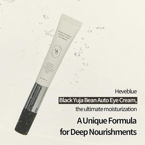 [HEVEBLUE] Black Yuja Bean Lifting Auto Eye Cream 15ml - Image 6