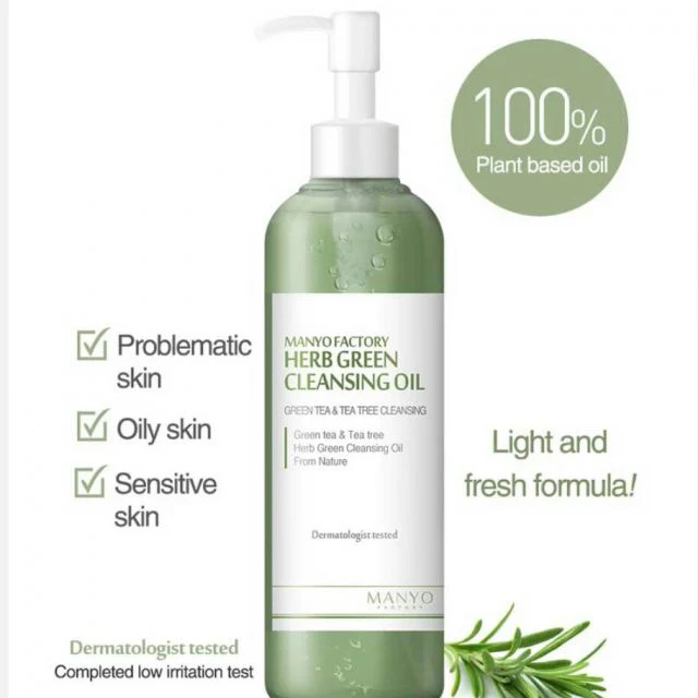 [Manyo] Herb Green Cleansing Oil 200mL - Image 3