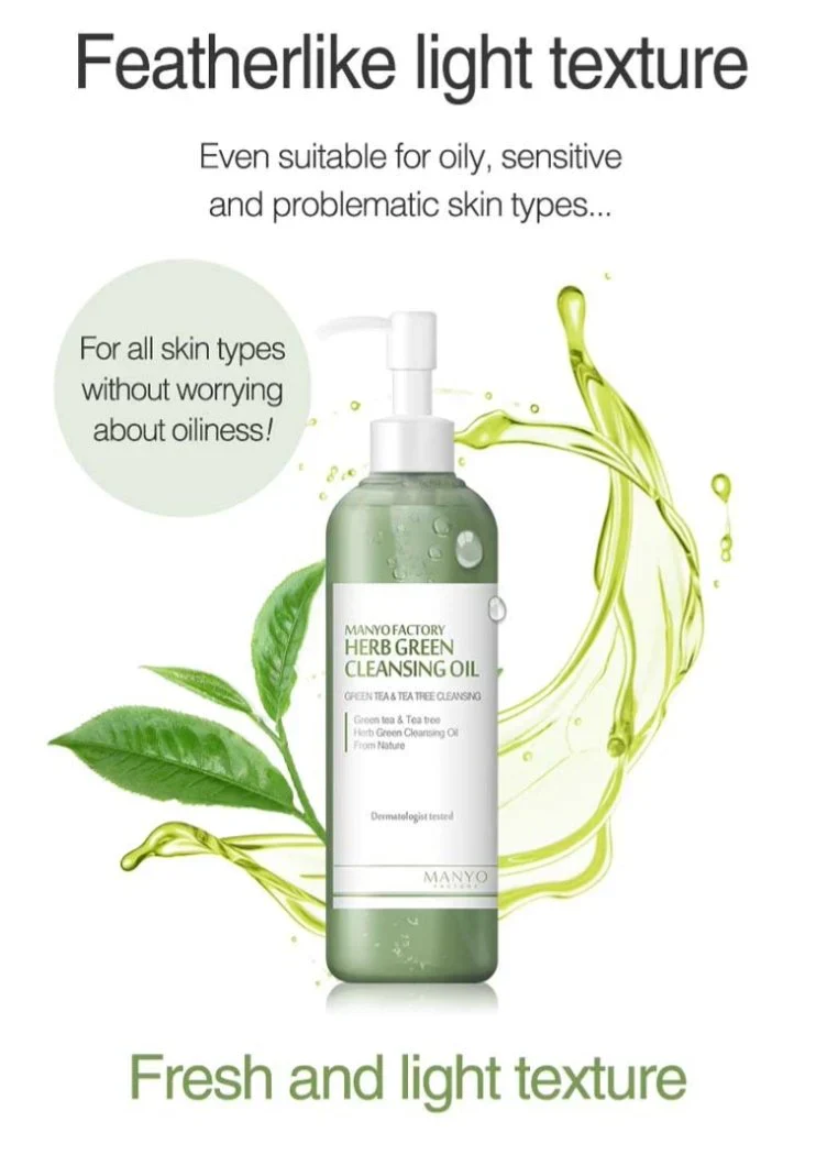 [Manyo] Herb Green Cleansing Oil 200mL - Image 4