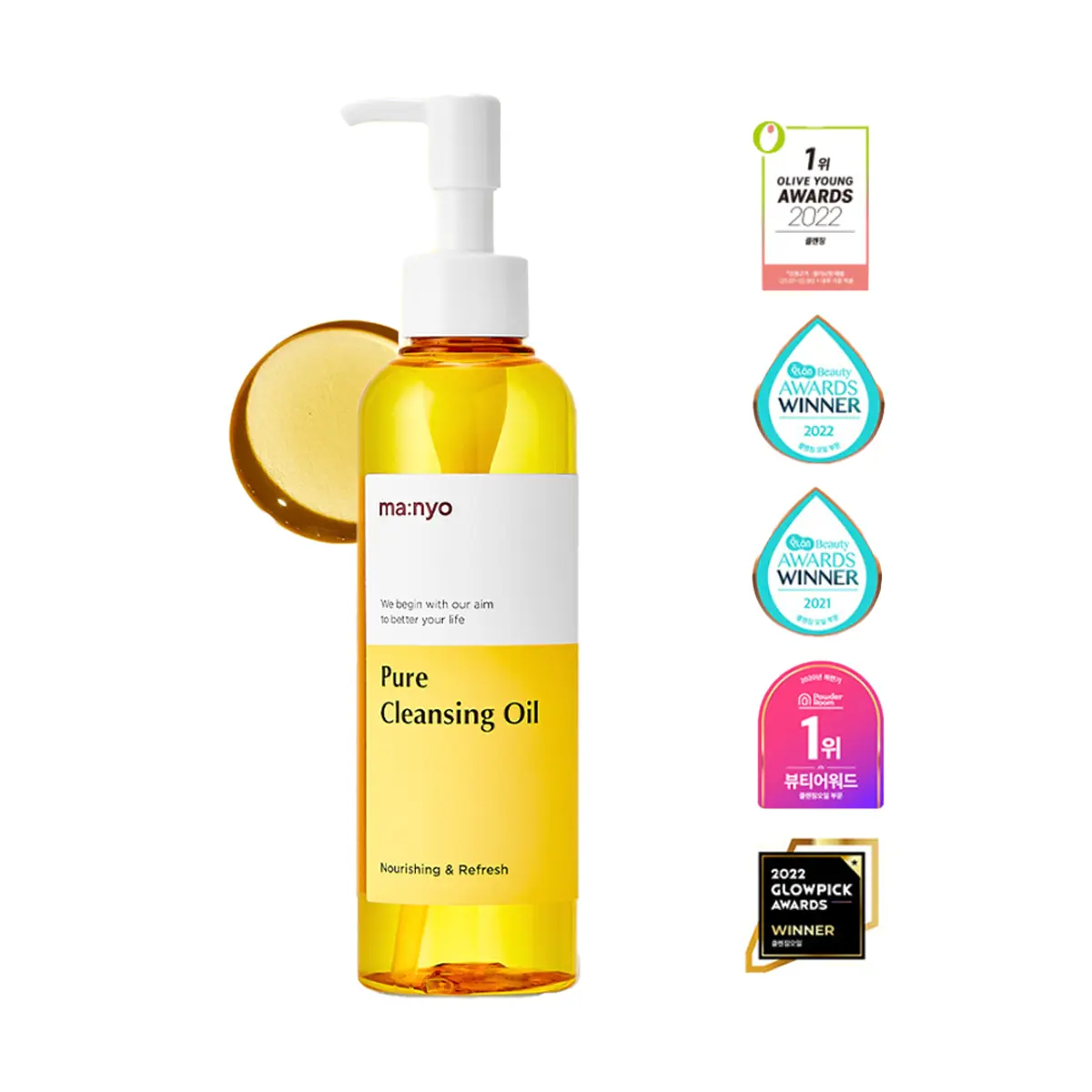 [Manyo] Pure Cleansing Oil 200mL - Image 3