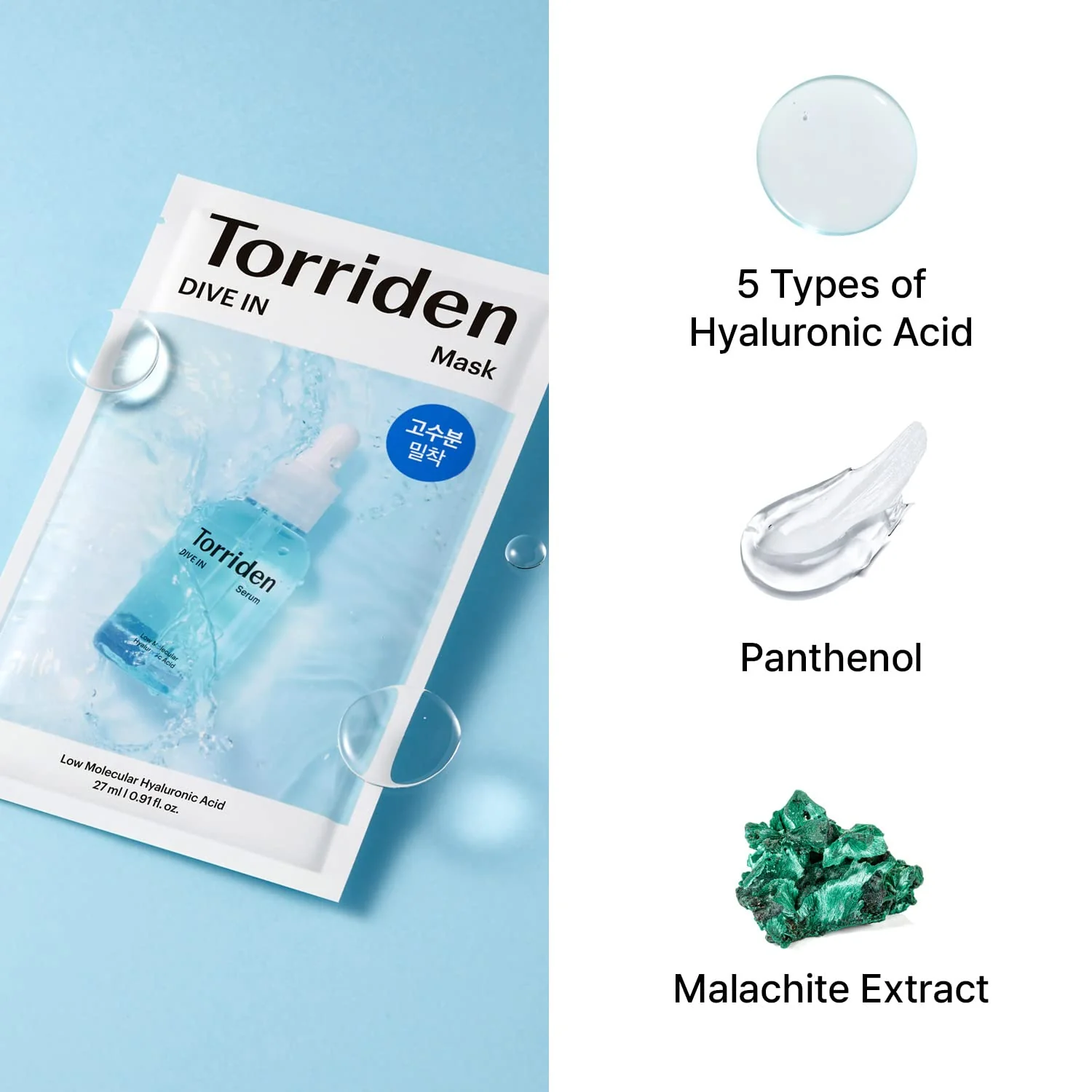 [Torriden] Dive-In Low Molecular Hyaluronic Acid Mask Pack [27ml*10ea] - Image 4